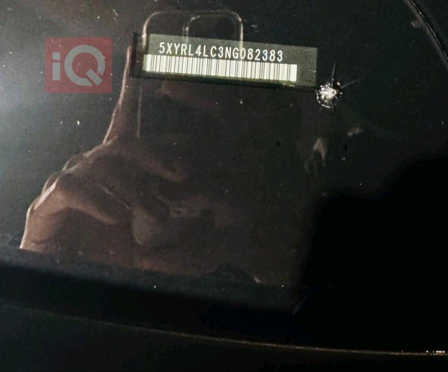 كيا سورينتو